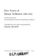 Cover of: Five tracts of Ḥasan Al-Bannāʼ (1906-1949) by Ḥasan Bannā