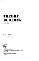 Theory building by Robert Dubin