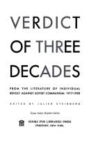 Cover of: Verdict of three decades by Julien Steinberg