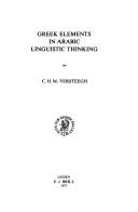 Cover of: Greek elements in Arabic linguistic thinking by C. H. M. Versteegh