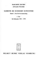 Cover of: Elemente des russischen Rätesystems