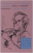 Cover of: Tradition og fantasi: kritikhistoriske sonderinger i Paul V. Rubows forfatterskab