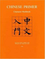Cover of: Chinese Primer: Character Workbook (GR)