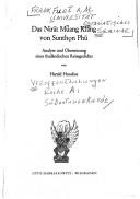 Cover of: Das Nirāt Mǖang Klǟng von Suntho̜n Phū by Harald Hundius