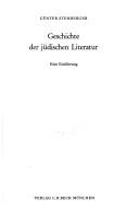 Cover of: Geschichte der jüdischen Literatur: e. Einf.