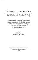 Cover of: Jewish languages, theme and variations