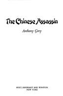 Cover of: The Chinese assassin