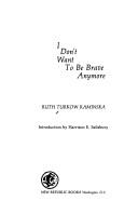Cover of: I don't want to be brave anymore by Ruth Turkow-Kaminska