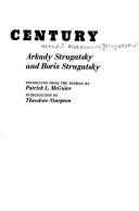 Cover of: Noon, 22nd century by Аркадий Натанович Стругацкий