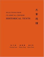 Cover of: Classical Chinese (Supplement 3): Selections from Historical Texts