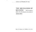 Cover of: The mechanism of meaning by Shūsaku Arakawa