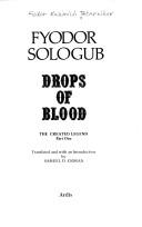 Cover of: Drops of blood by Fyodor Sologub