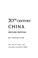 Cover of: 20th century China
