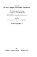 Cover of: Glossar der heute gültigen chinesischen Vogelnamen: ein lexikograph. Beitr. z. modernen chines. Sprache : chines. -dt. u. dt.-chines. : mit e. systemat. Übers. über d. Vögel Chinas