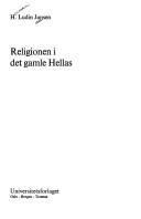 Cover of: Religionen i det gamle Hellas