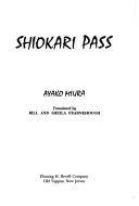 Cover of: Shiokari Pass by Miura, Ayako