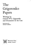 Cover of: The Grigorenko papers