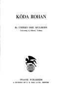 Kōda Rohan by Chieko Irie Mulhern