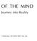 Cover of: The mountains of the mind
