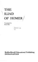 Cover of: The Iliad of Homer by Όμηρος