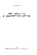 Cover of: Hindi literature in the twentieth century