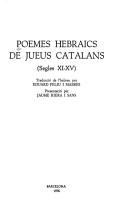Cover of: Poemes hebraics de jueus catalans: (segles XI-XV)