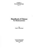 Cover of: Handbook of Chinese for mathematicians by Alan S. Silverman