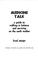 Cover of: Medicine talk