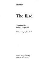 Cover of: The Iliad by Όμηρος