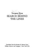 Cover of: Search behind the lines