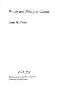 Cover of: Power and policy in China