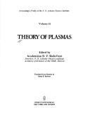 Cover of: Theory of plasmas