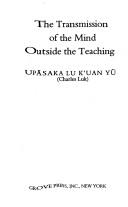 Cover of: The transmission of the mind outside the teaching