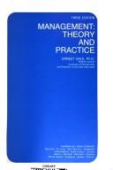 Cover of: Management: theory and practice.