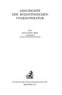 Cover of: Geschichte der byzantinischen Volksliteratur