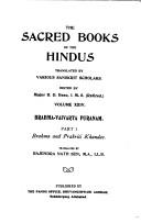 The Brahma-vaivarta puranam