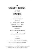 Cover of: Aitareya Upanisat. by Translated by Srisā Chandra Vidyarnava and Mohan Lal Sandal. Allahabad, Panini Office, 1925.