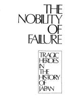 Cover of: The nobility of failure