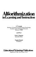 Cover of: Algorithmization in learning and instruction