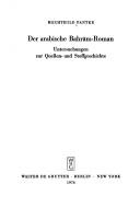 Cover of: Der arabische Bahrām-Roman: Untersuchungen zur Quellen- und Stoffgeschichte.