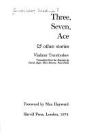 Three, seven, ace & other stories by Vladimir Fedorovich Tendri͡akov