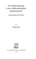 Cover of: Die Sachbeschreibung in den mittelhochdeutschen Spielmannsepen: Untersuchungen zur ihrer Technik.