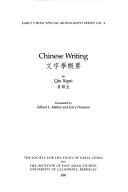 Cover of: Chinese writing