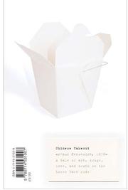 Cover of: Chinese Takeout by Arthur Nersesian
