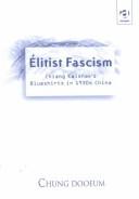 Élitist fascism by Chung, Dooeum.