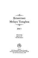 Cover of: Kesastraan Melayu Tionghoa