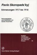 Cover of: Erinnerungen 1917 bis 1918