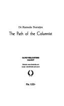 Cover of: The path of the columnist