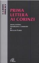 Cover of: Prima lettera ai Corinzi