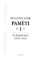 Cover of: Paměti